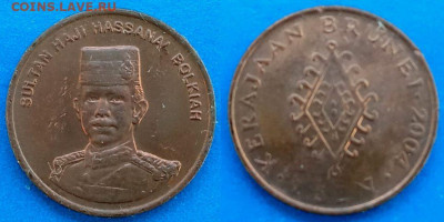 Бруней - 1 сен 2004 года до 22.11 - Бруней 1 сен, 2004  45