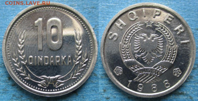 Албания 10 киндарок 1988   до 22-11-25 в 22:00 - Албания 10 киндарок 1988    221-кфс6-12412