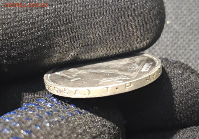 СССР 50 копеек ПОЛТИННИК 1924 года ТР До 22.11 - 20250607_211244