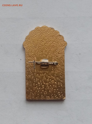 10 лет юид до 22.11.25 в 22:00 по мск - IMG_20251116_161527