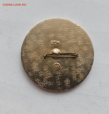 Ф. Э. Дзержинский до 22.11.25 в 22:00 по мск - IMG_20251116_161447