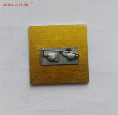 Красивый знак ну погоди до 22.11.25 в 22:00 по мск - IMG_20251116_161335