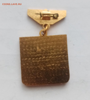 Первенство дсо локомотив до 22.11.25 в 22:00 по мск - IMG_20251116_161408