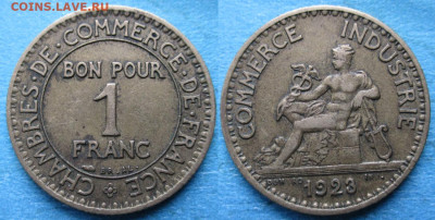 Франция 1 франк 1923   до 22-11-25 в 22:00 - Франция 1 франк 1923    215-асс1-10771