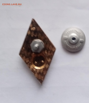 Ромб технический до 22.11.25 в 22:00 по мск - IMG_20251116_164556