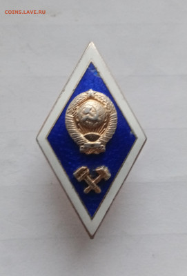 Ромб технический до 22.11.25 в 22:00 по мск - IMG_20251116_164610