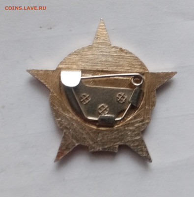 Курсы выстрел до 22.11.25 в 22:00 по мск - IMG_20251116_164455