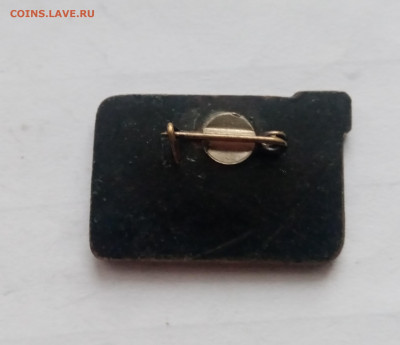 1 всесоюзный слёт стахановцев энергетиков до 22.11.25 в 22:0 - IMG_20251116_164426