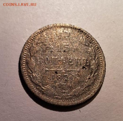 Прошу помощь с оценкой - puEfwACZEzwtyjxSfQKcuXtky8MAT8OI3LtiqWNC7q7ii5M5D_fmg96kjLq3MOIxVWDRNKBtYZzBiiIWF1Lb1TdW