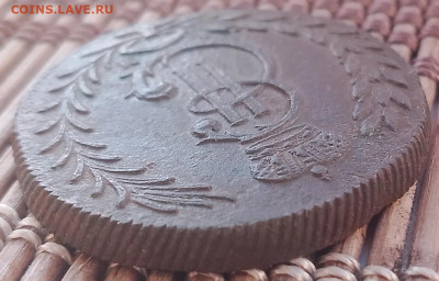 5 Копеек 1776 г. КМ окон. 20.11.2025 г. 22-00 МСК. - 0000