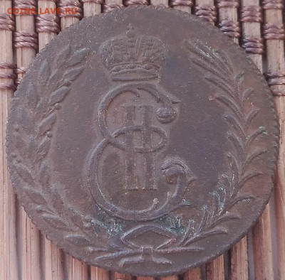 5 Копеек 1776 г. КМ окон. 20.11.2025 г. 22-00 МСК. - 000