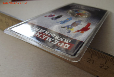 25 руб 2019 Брем.музыканты (цвет) до 19 ноября в 22.00 - red32591011.JPG