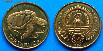 Кабо-Верде - 1 эскудо 1994 года до 22.11 - Кабо-Верде 1 эскудо, 1994  60
