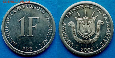Бурунди - 1 франк 2003 года до 22.11 - Бурунди 1 франк, 2003  35