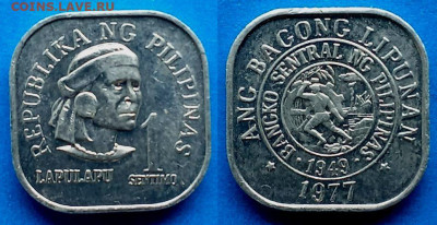 Филиппины - 1 сентимо 1977 года (квадрат) до 22.11 - Филиппины 1 сентимо, 1977  40