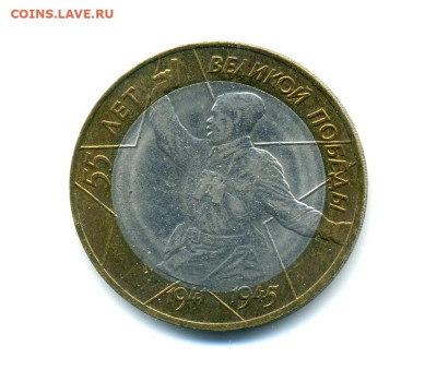 11-22:00МСК - 001