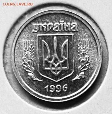 Украина 2 копейки 1996 г Очень редкий год До 20.11.в 22-00 - FullSizeRender - 2025-11-16T191243.855