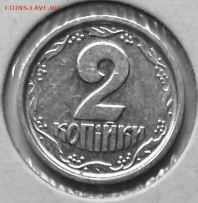 Украина 2 копейки 1996 г Очень редкий год До 20.11.в 22-00 - FullSizeRender - 2025-11-16T191241.005