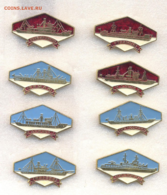 шт - Безымянный_1