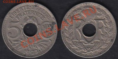 Франция 5 сантимов 1923 до 25.02.2012 22-00 - Франция 5 сантимов 1923 01
