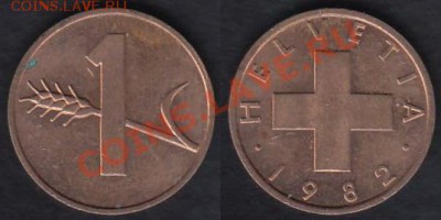 Швейцария 1 рапп 1982 до 25.02.2012 22-00 - Швейцария 1 рапп 1982