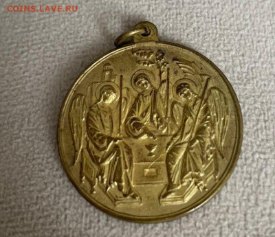 медаль  Троица - 339231002.0