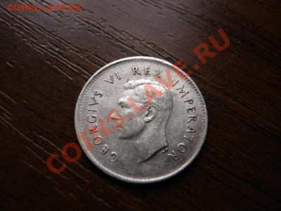 Южная Африка Брит. 3 пенса 1941 серебро до 26.02.12 в 13.00М - IMG_4391