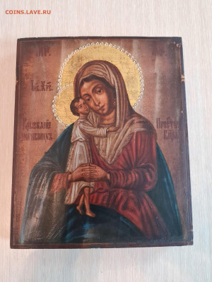 икона Взыскание Погибших Пресвятая Богородица. до 19.11. - 20250129_154436