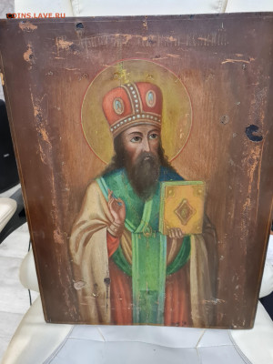 Большая старинная Икона Св. Василий. до 19.11. - 20241117_191701