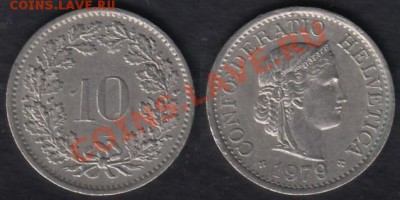 Швейцария 10 раппов 1979 до 25.02.2012 22-00 - Швейцария 10 раппов 1979