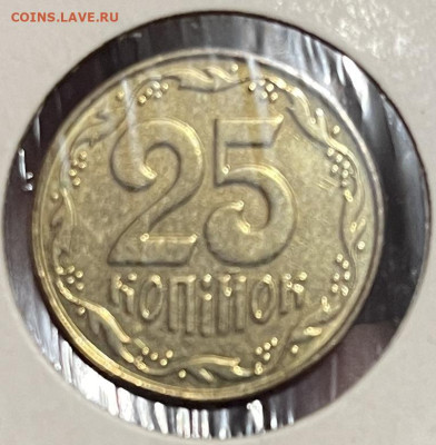 Украина 25 копеек 2001 г Очень редкий год 20.11.в 22-00 - FullSizeRender - 2025-11-16T194233.015