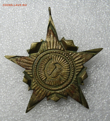 дембельский комсомольский знак ВЛКСМ до 20,11 - kd4zPudG4_6AmkX0e1mNJapnHpAaXq9xu88fSw5fQRqX78DA0Rgwpmk342M5jGvlcbNJlp905z0bFrCF_oEMXf9r