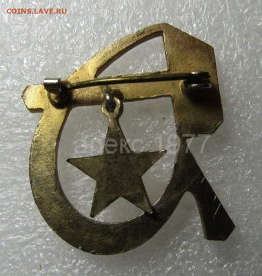 знак "серп и молот со звездой" до 20,11 в 22,00 мск - 5_TQpg_HmB2thZigMdqSka5DvoqJroIZrxahSe6MuU4L8K_JqGGwieqV2oEKN8-ymsVXj1stASE6HKqa3Rp8rIR1