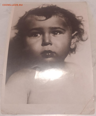 Открытое письмо СССР 1934г. до 22.11.25. 22-00 Мск - 02