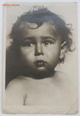 Открытое письмо СССР 1934г. до 22.11.25. 22-00 Мск - 01