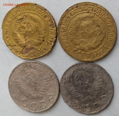 2к33г. и 34г. + 10к49г. и 50г до 22.11.25. 22-00 Мск - 2к33г. и 34г. + 10к49г. и 50г (4)