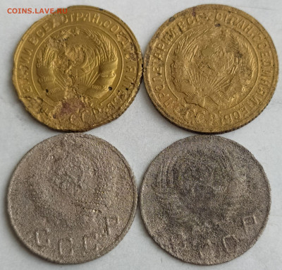 2к33г. и 34г. + 10к49г. и 50г до 22.11.25. 22-00 Мск - 2к33г. и 34г. + 10к49г. и 50г (3)