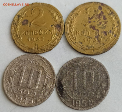 2к33г. и 34г. + 10к49г. и 50г до 22.11.25. 22-00 Мск - 2к33г. и 34г. + 10к49г. и 50г (2)