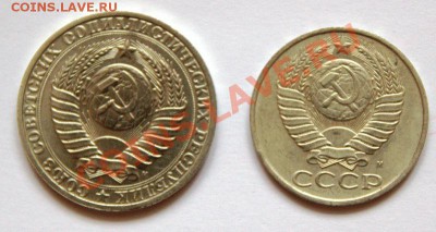 1 руб 50 коп 1991 М до 22-03 29 февраля - IMG_2921.CR2