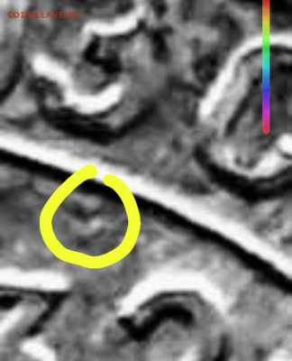 15 копеек 1932 г UNC - Screenshot_20251116-132624