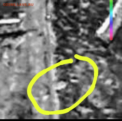 15 копеек 1932 г UNC - Screenshot_20251116-132807