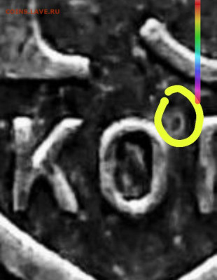 15 копеек 1932 г UNC - Screenshot_20251116-232808