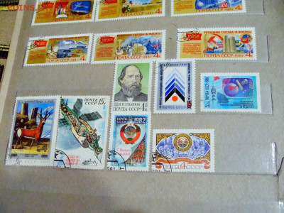 106 марок и блок СССР. 1981...1983 - DSC08217.JPG