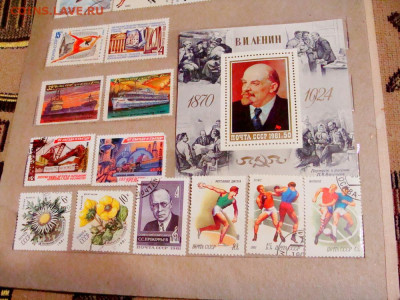 106 марок и блок СССР. 1981...1983 - DSC08215.JPG