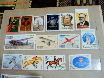 106 марок и блок СССР. 1981...1983 - DSC08213.JPG