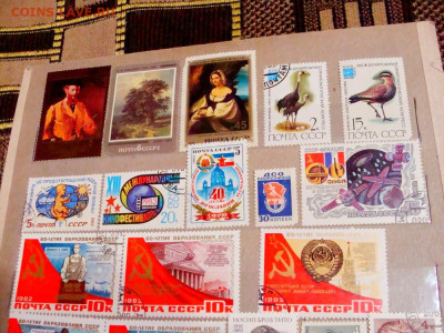 106 марок и блок СССР. 1981...1983 - DSC08211.JPG