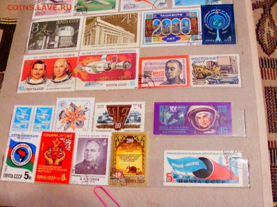 106 марок и блок СССР. 1981...1983 - DSC08210.JPG