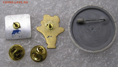 Всемирные Юношеские Игры Москва-1998 до 18.11 - 002.JPG