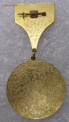 2006 Год России в Китае ЭТПК Нечастый до 18.11 - 002.JPG