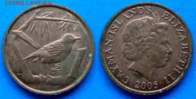 Каймановы острова - 1 цент 2005 года до 22.11 - Каймановы острова 1 цент, 2005